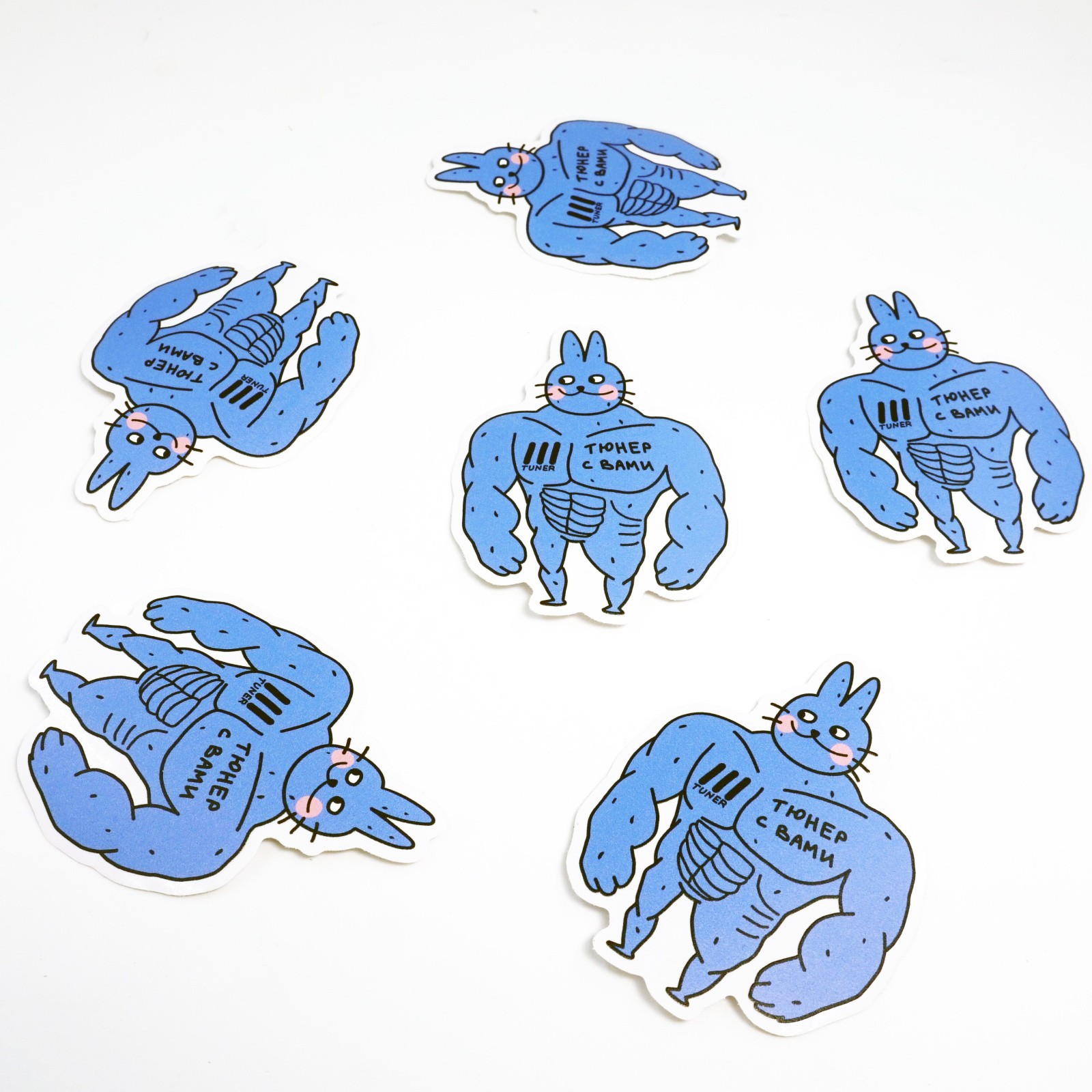 Стикер THE PUMPED RABBIT