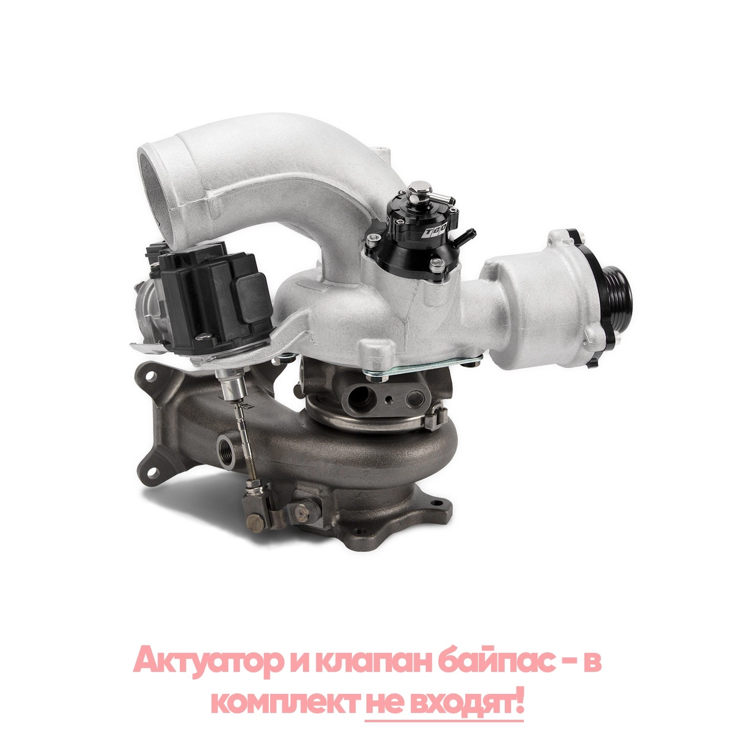 TUNER Гибридный турбокомпрессор Stage 1 для Audi (продольный двигатель)